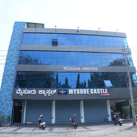 Mysore Castle 외부 사진
